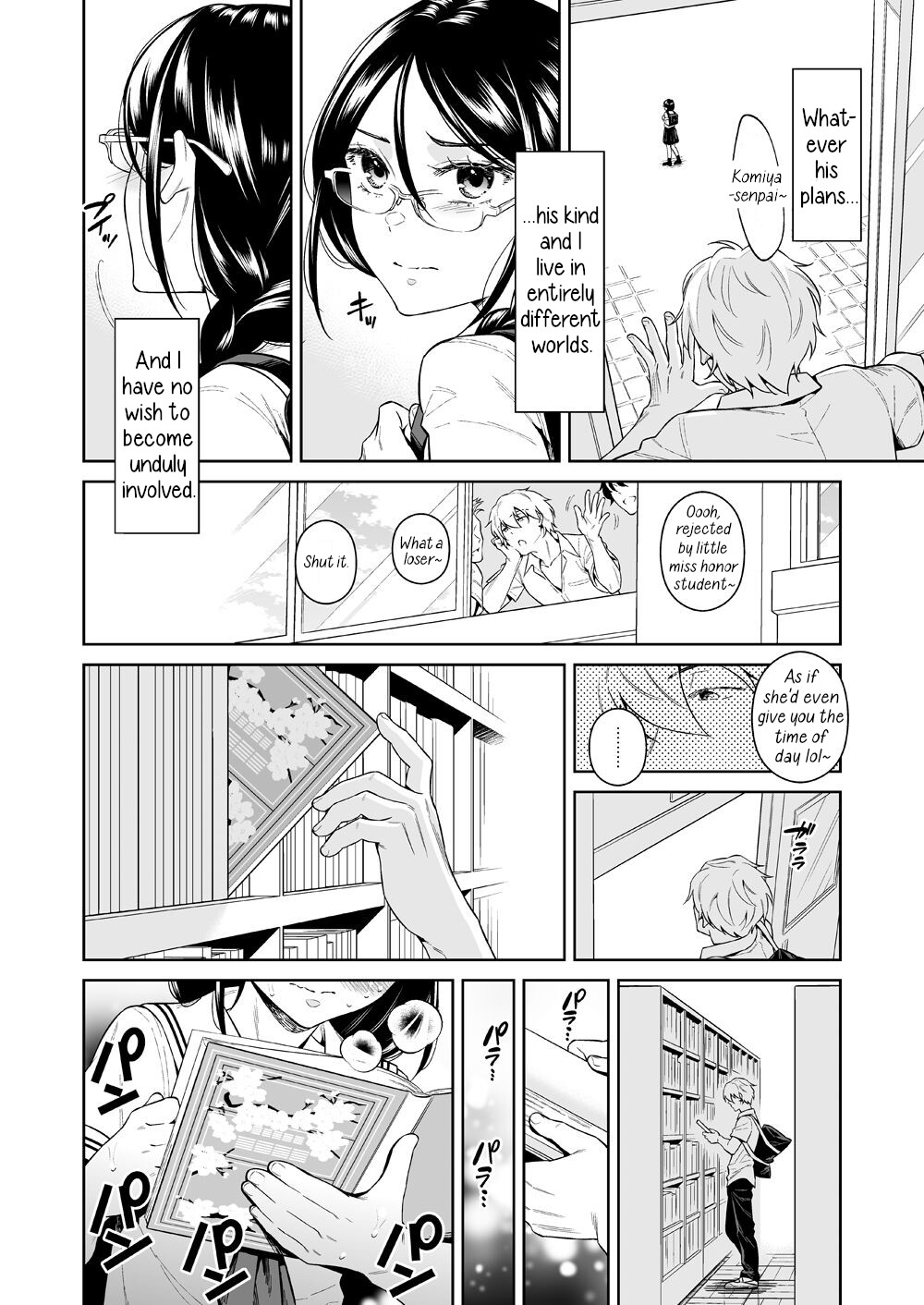 hentai manga The Beasts in the Library